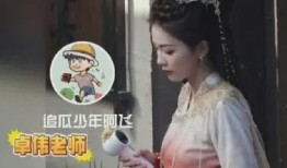 白鹿恋情爆料狗仔视频,狗仔视频揭秘甜蜜瞬间