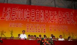 河源紫金县新闻爆料电话,倾听民声，守护平安的桥梁